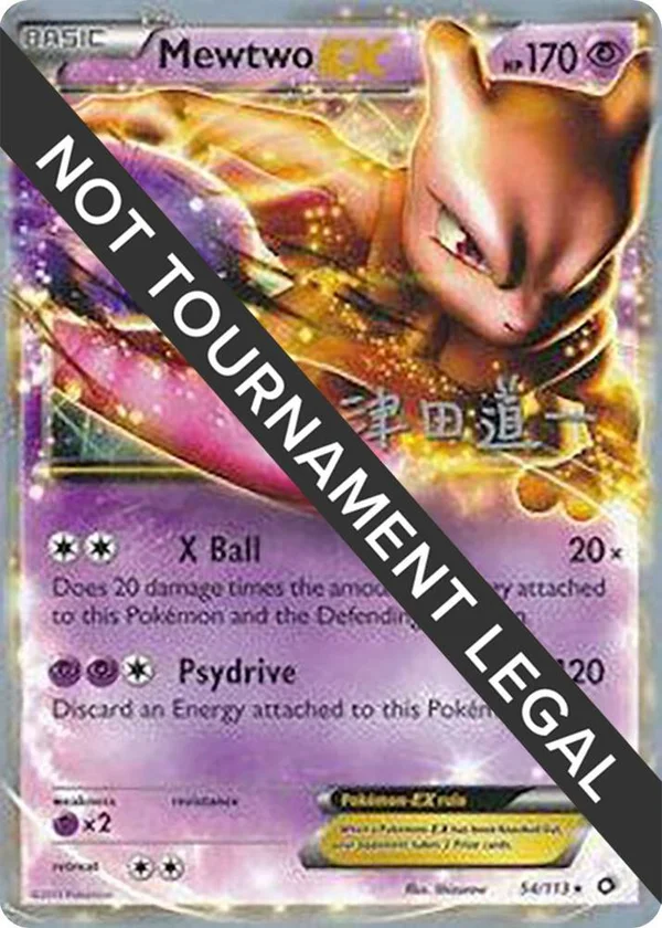 Mewtwo EX #54/113