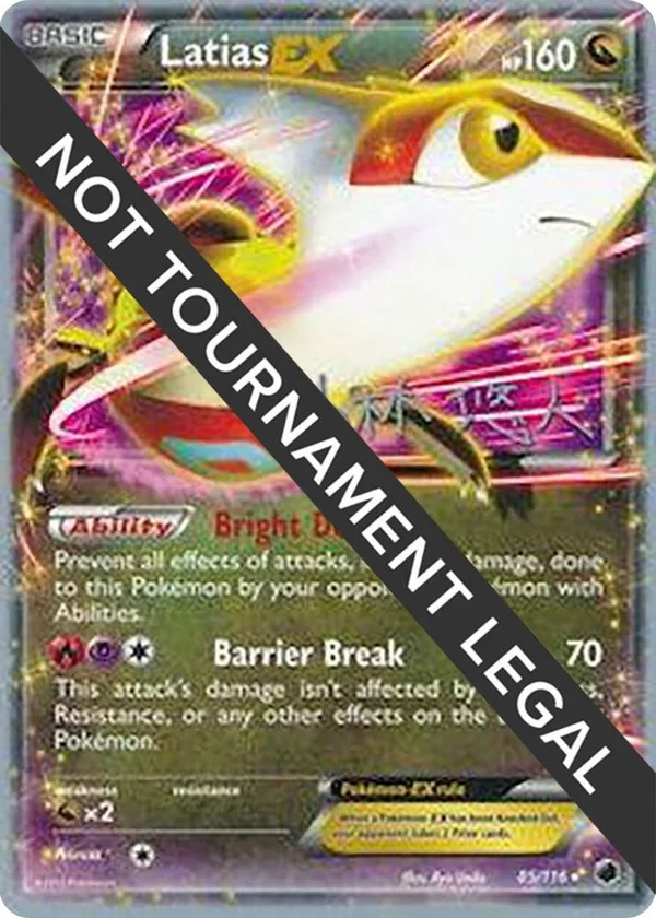 Latias EX #85/116