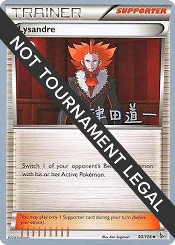 Lysandre #90/106