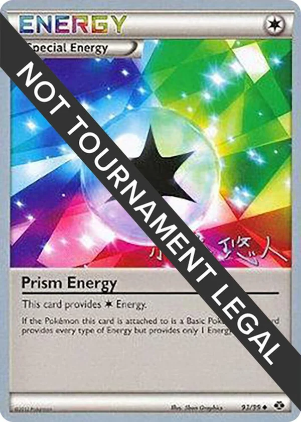 Prism Energy #93/99