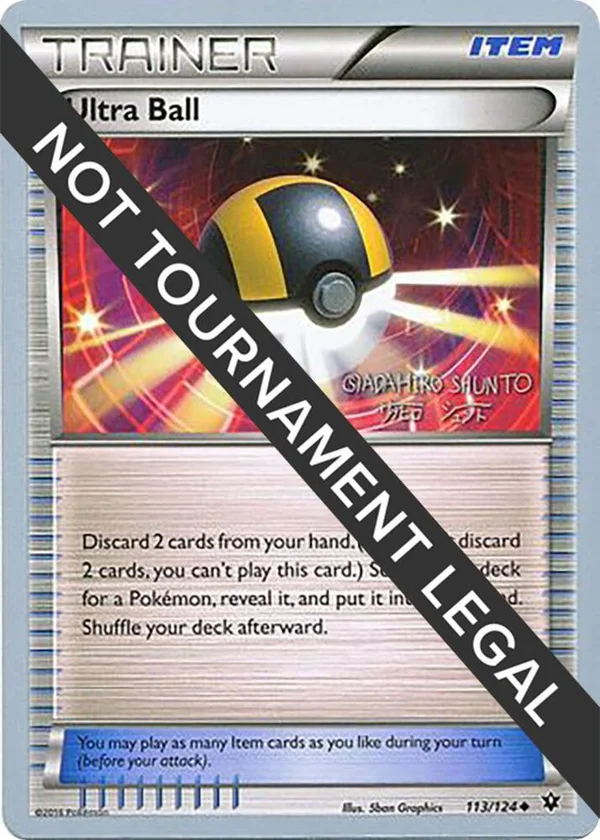 Ultra Ball #113/124