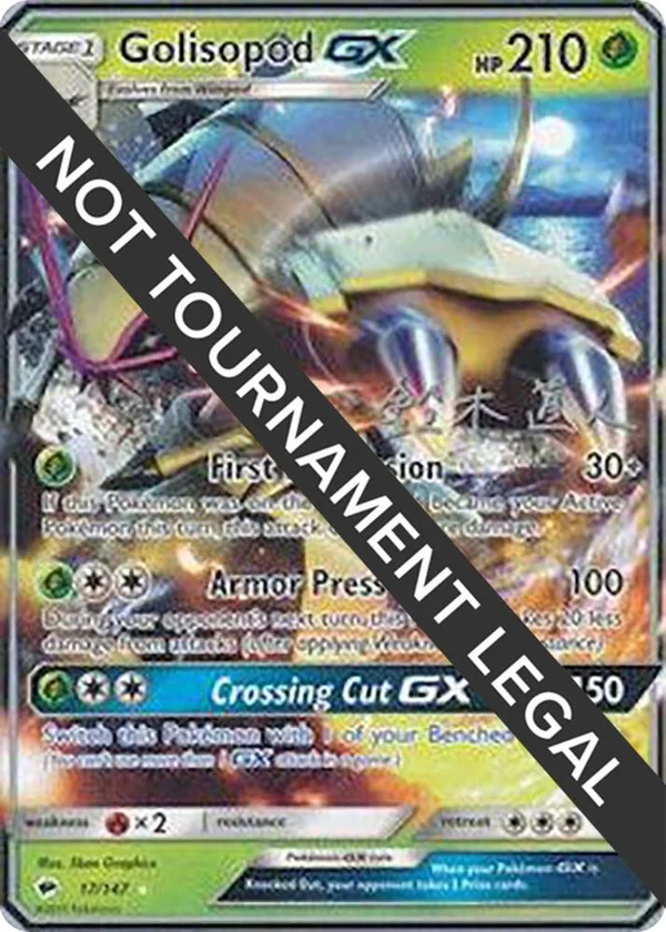 Golisopod GX #17/147