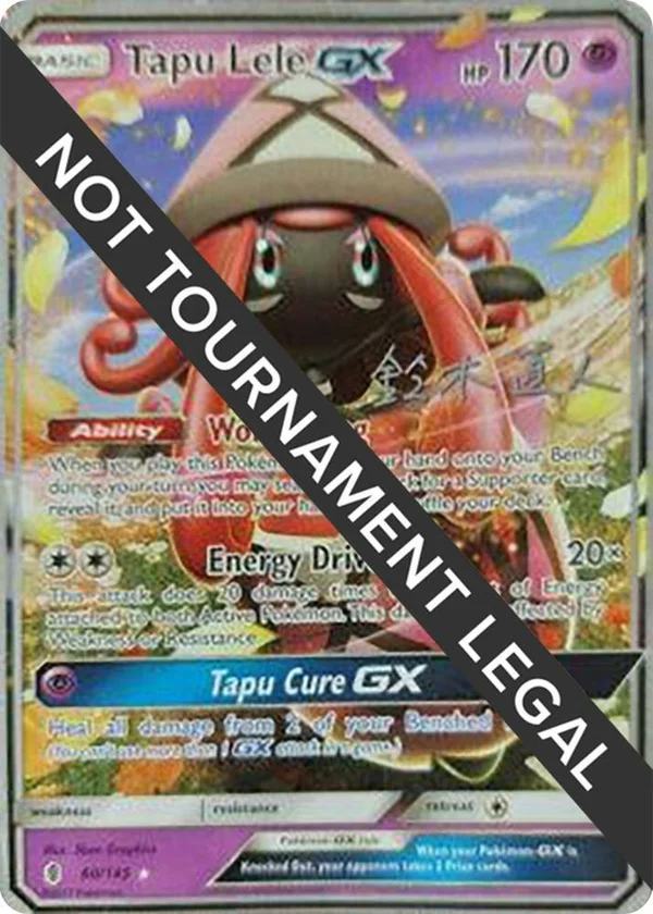 Tapu Lele GX #60/145