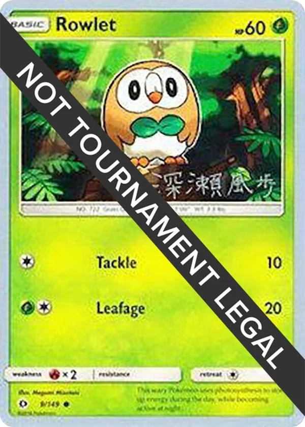 Rowlet #9/149