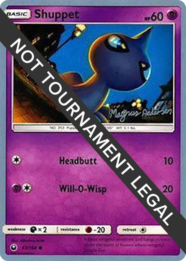 Shuppet #63/168