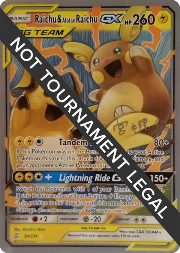 Raichu & Alolan Raichu GX #54/236