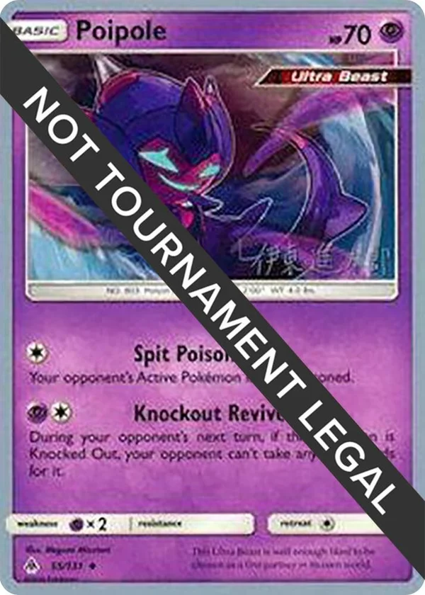 Poipole #55/131