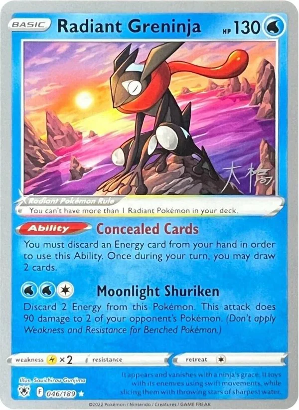 Radiant Greninja #46/189