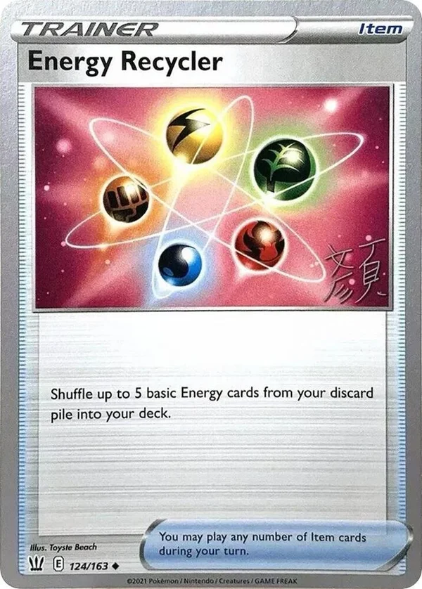 Energy Recycler #124/163
