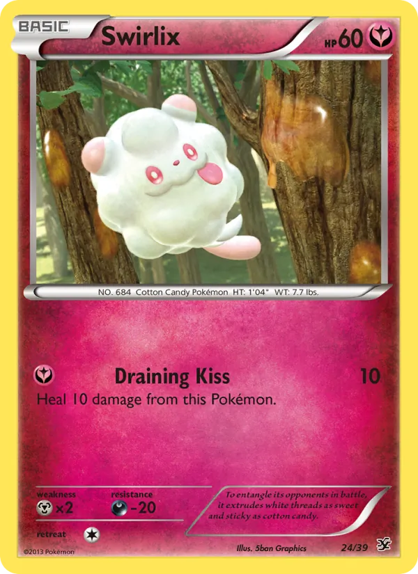 Swirlix #24/39