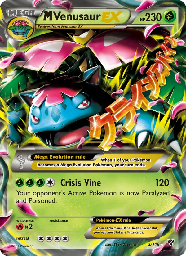 M Venusaur EX #2/146