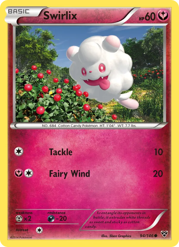 Swirlix #94/146