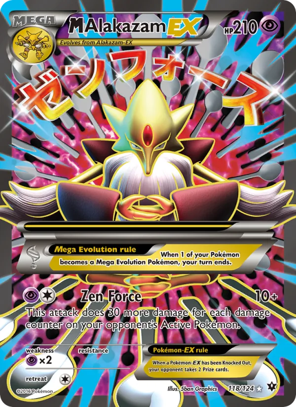 M Alakazam EX #118/124