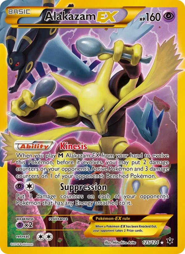 Alakazam EX #125/124