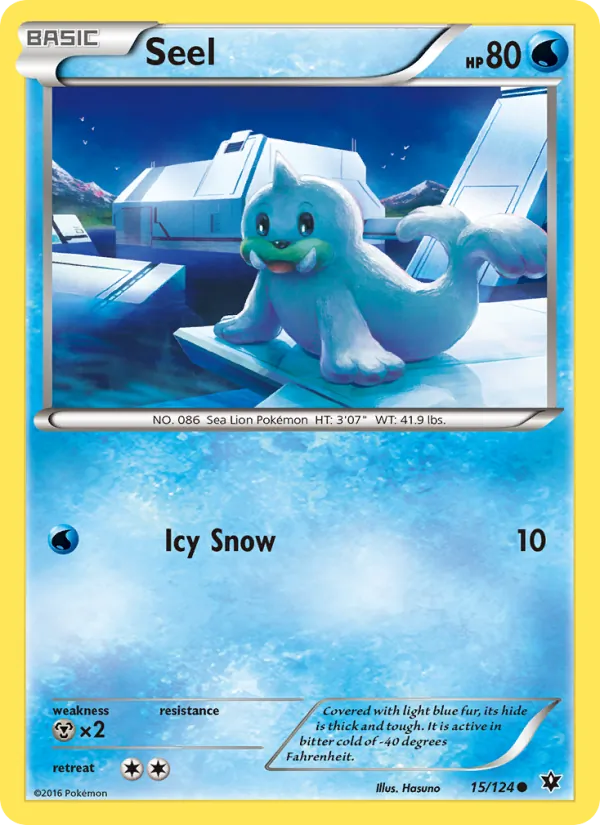 Seel #15/124