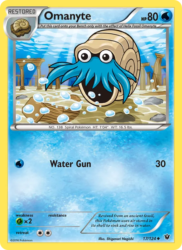 Omanyte #17/124