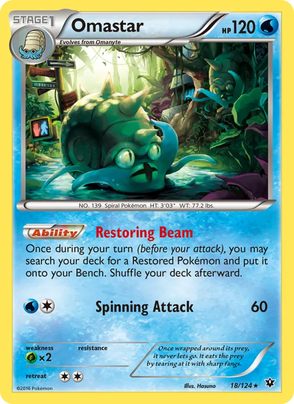 Omastar #18/124