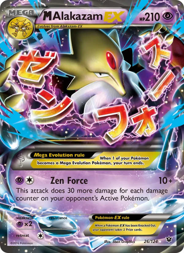 M Alakazam EX #26/124