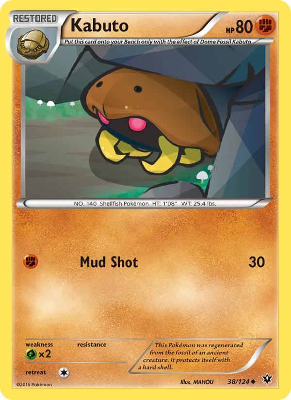 Kabuto #38/124