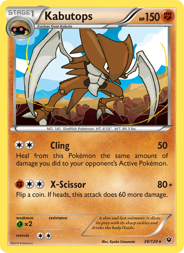 Kabutops #39/124