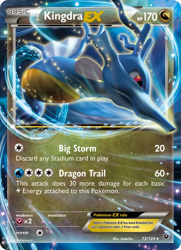Kingdra EX #73/124
