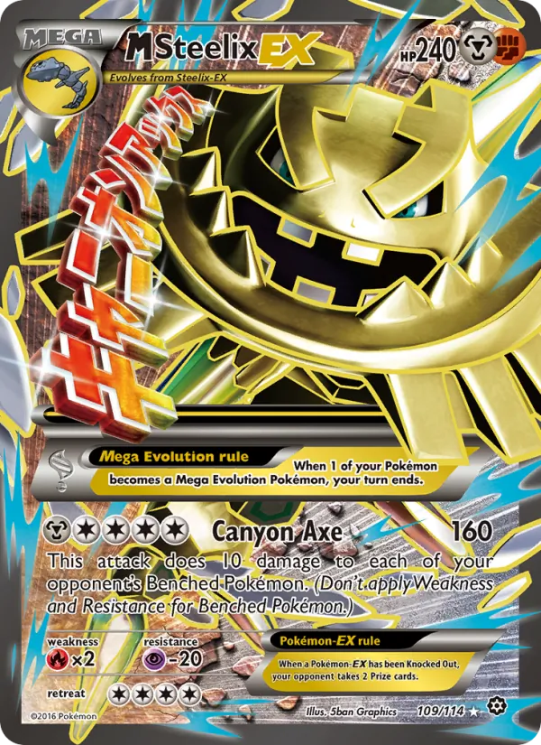 M Steelix EX #109/114