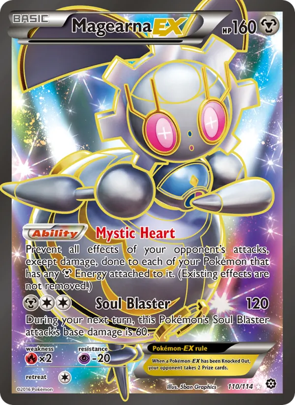 Magearna EX #110/114