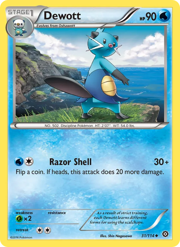 Dewott #31/114