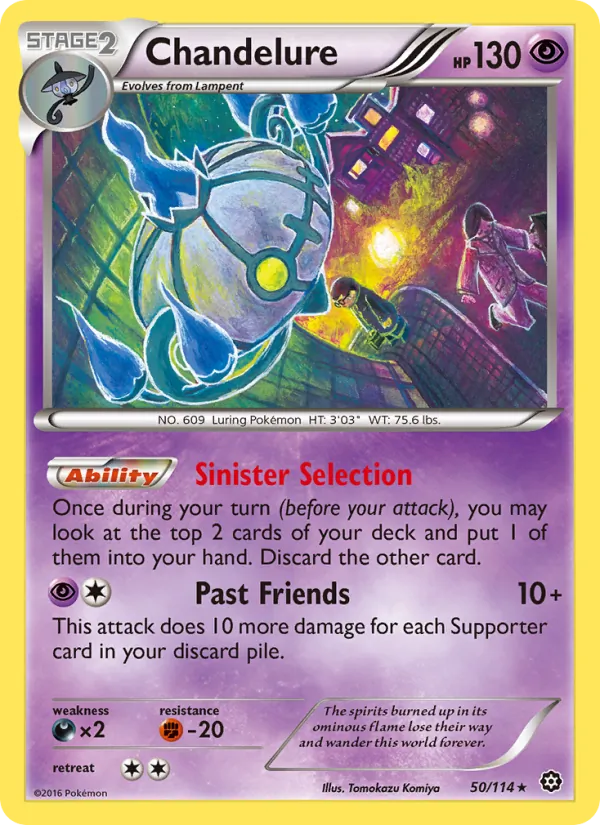 Chandelure #50/114