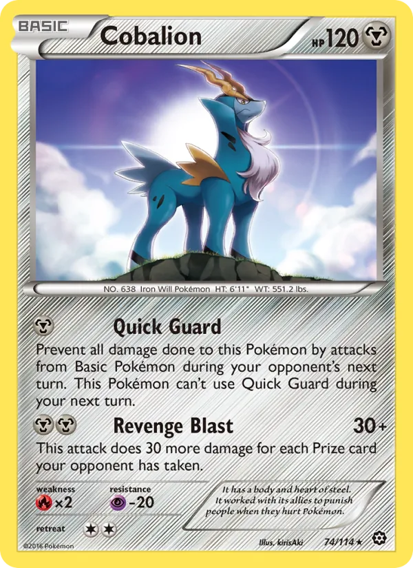 Cobalion #74/114