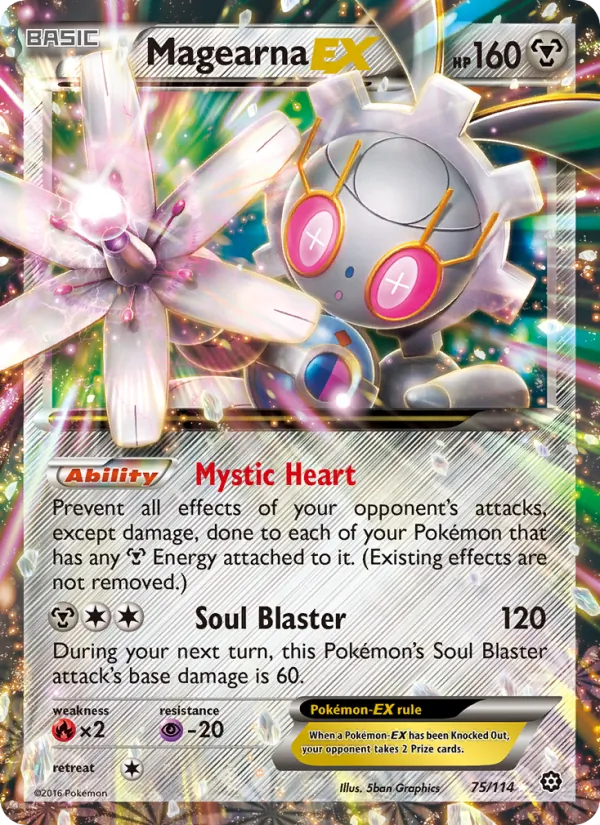 Magearna EX #75/114
