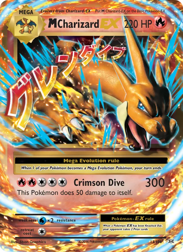 M Charizard EX #13/108