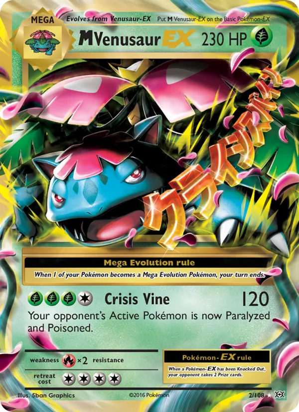 M Venusaur EX #2/108