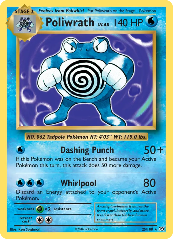 Poliwrath #25/108
