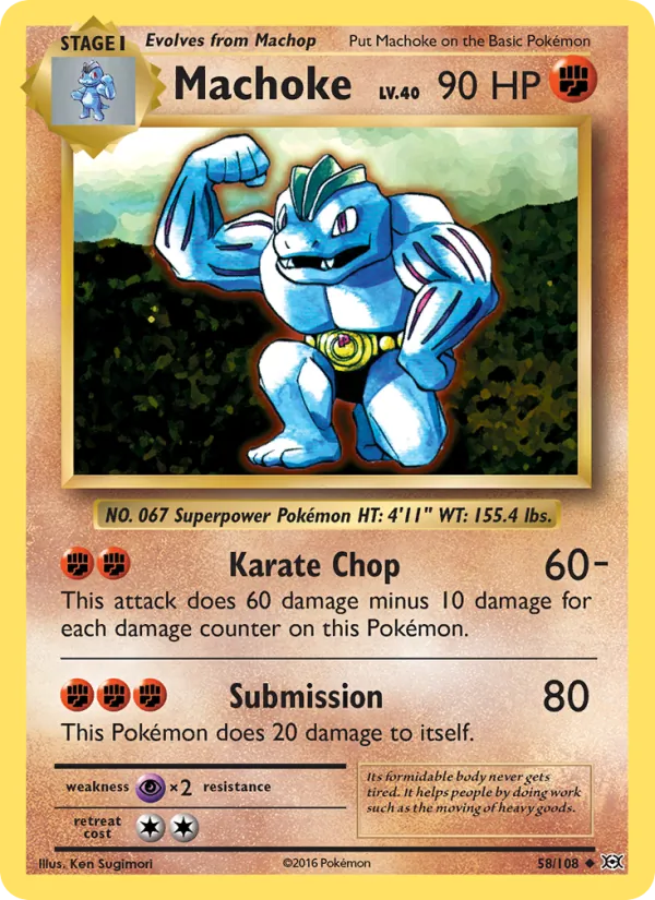 Machoke #58/108