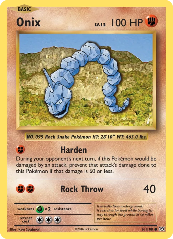 Onix #61/108
