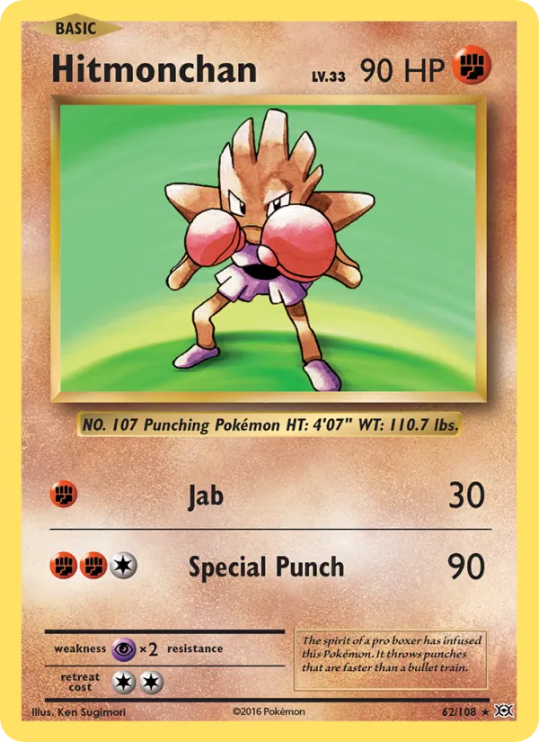 Hitmonchan #62/108