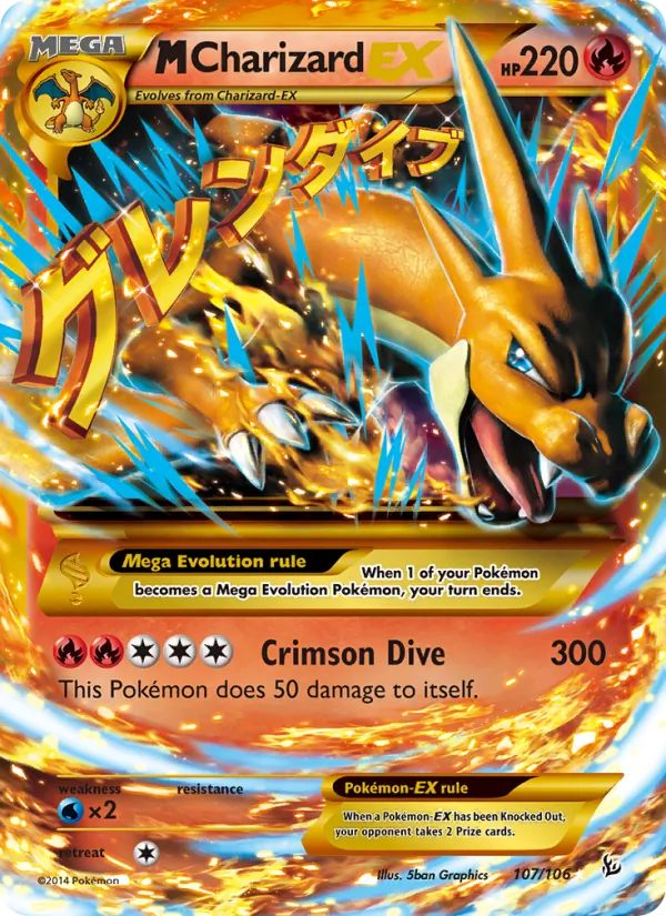 M Charizard EX #107/106