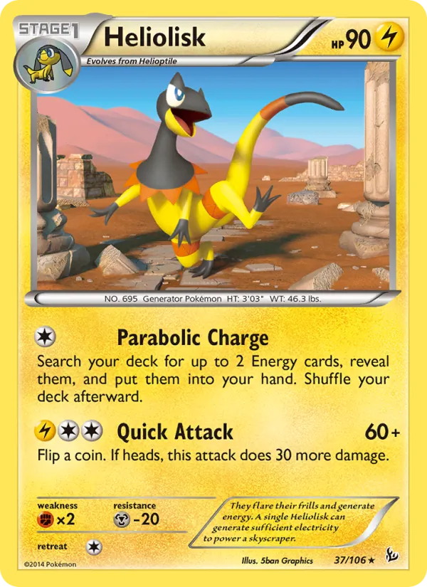 Heliolisk #37/106