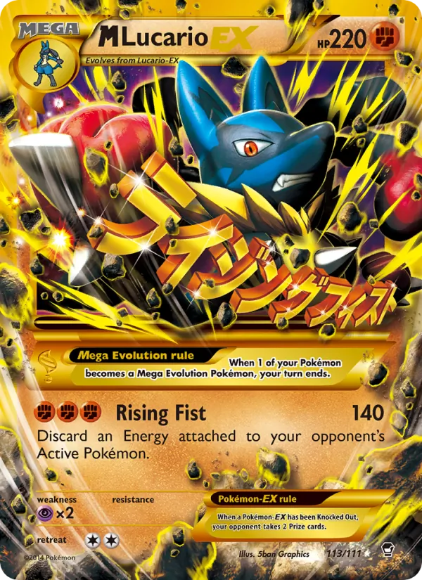 M Lucario EX #113/111