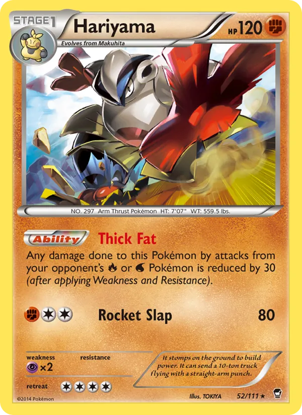 Hariyama #52/111
