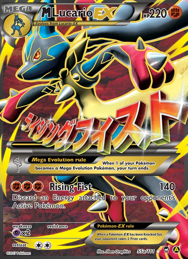 M Lucario EX #55a/111
