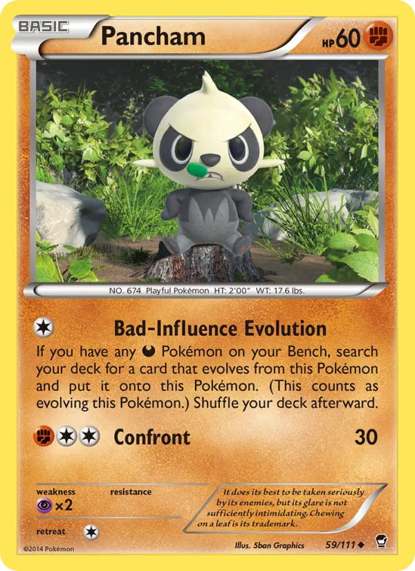 Pancham #59/111