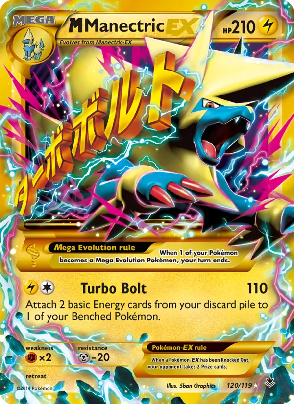 M Manectric EX #120/119