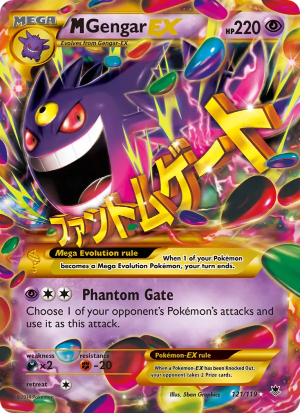 M Gengar EX #121/119