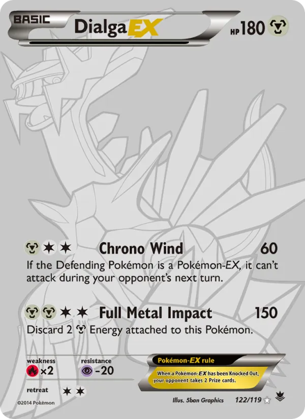 Dialga EX #122/119
