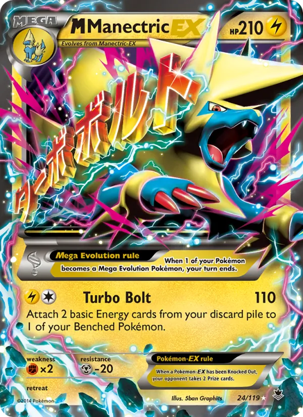 M Manectric EX #24/119
