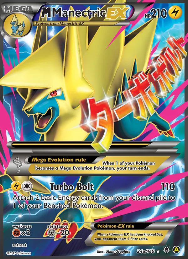 M Manectric EX #24a/119