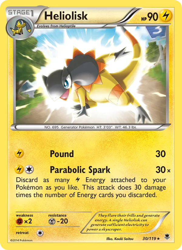 Heliolisk #30/119