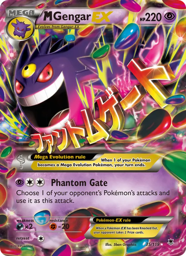 M Gengar EX #35/119